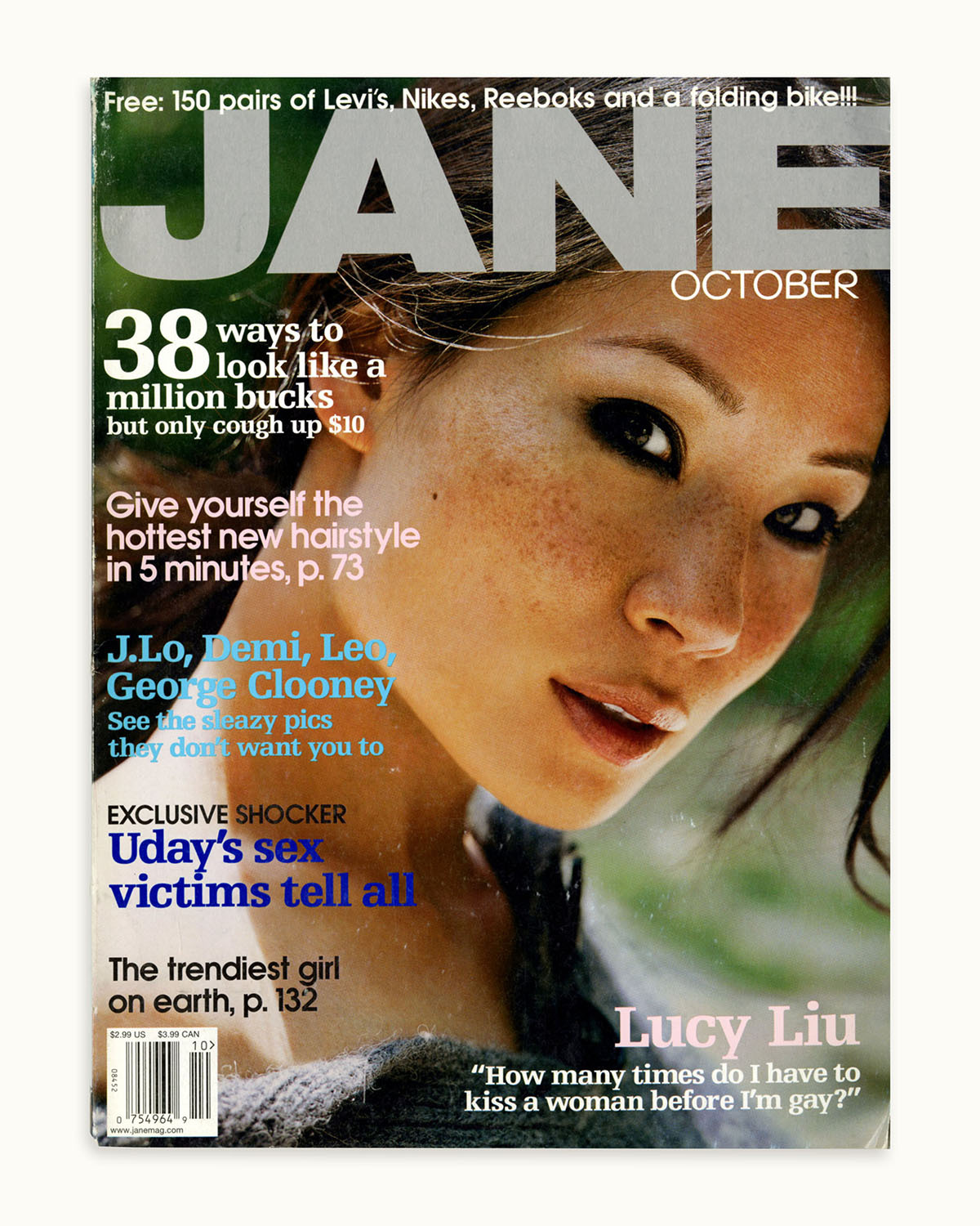 jane 販売 雑誌